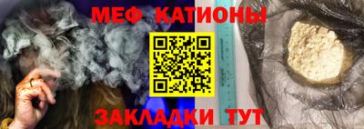 тгк Кохма