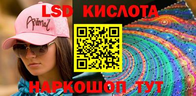 тгк Кохма