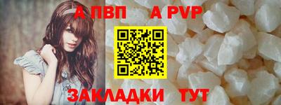 тгк Кохма
