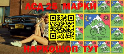 меф VHQ Котовск