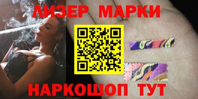 тгк Кохма