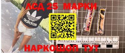 тгк Кохма