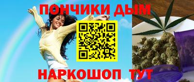 меф VHQ Котовск
