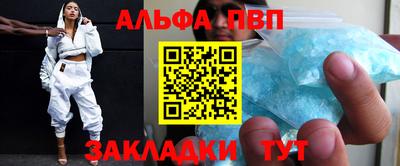 тгк Кохма