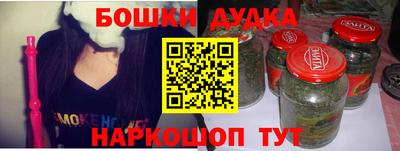 тгк Кохма