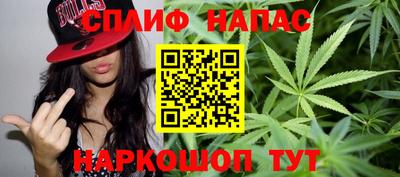 меф VHQ Котовск