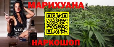 альфа пвп Красноармейск