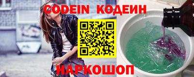 тгк Кохма