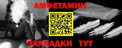 тгк Кохма