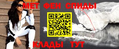 тгк Кохма