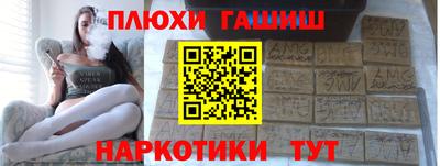 меф VHQ Котовск